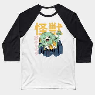 Giant Brussel Sprout Monster Rampaging Japanese City Kaiju Graphic Baseball T-Shirt